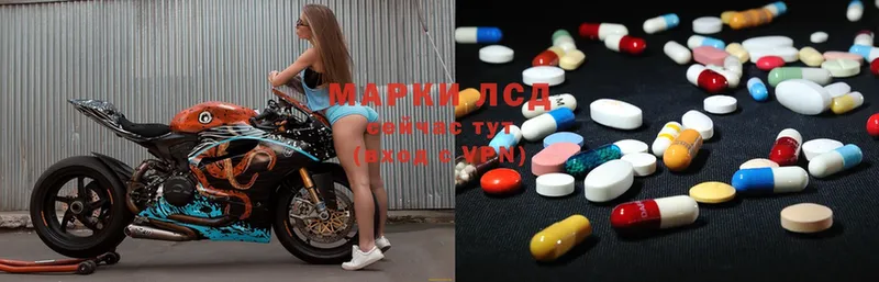 Лсд 25 экстази ecstasy  даркнет сайт  Уржум 